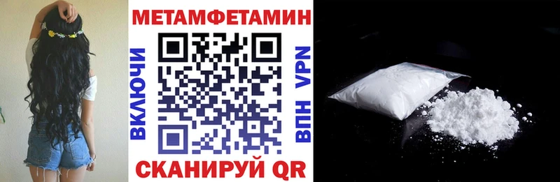 маркетплейс телеграм  Николаевск  Амфетамин VHQ  купить  сайты 