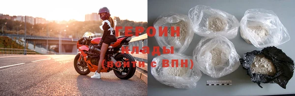дживик Арсеньев