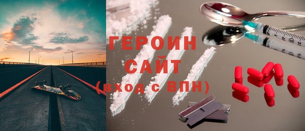 дживик Арсеньев
