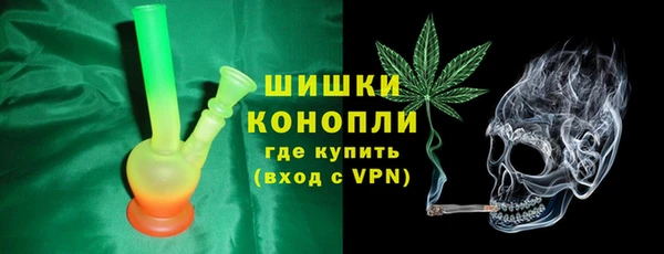 ALPHA-PVP Аркадак