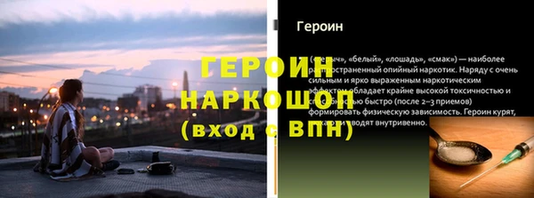 mix Армянск