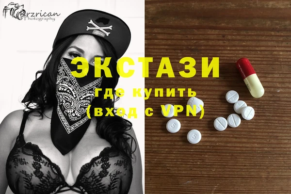 герыч Нея