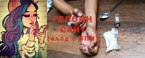дживик Арсеньев