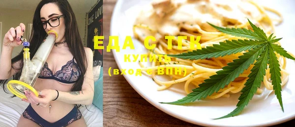 дживик Арсеньев