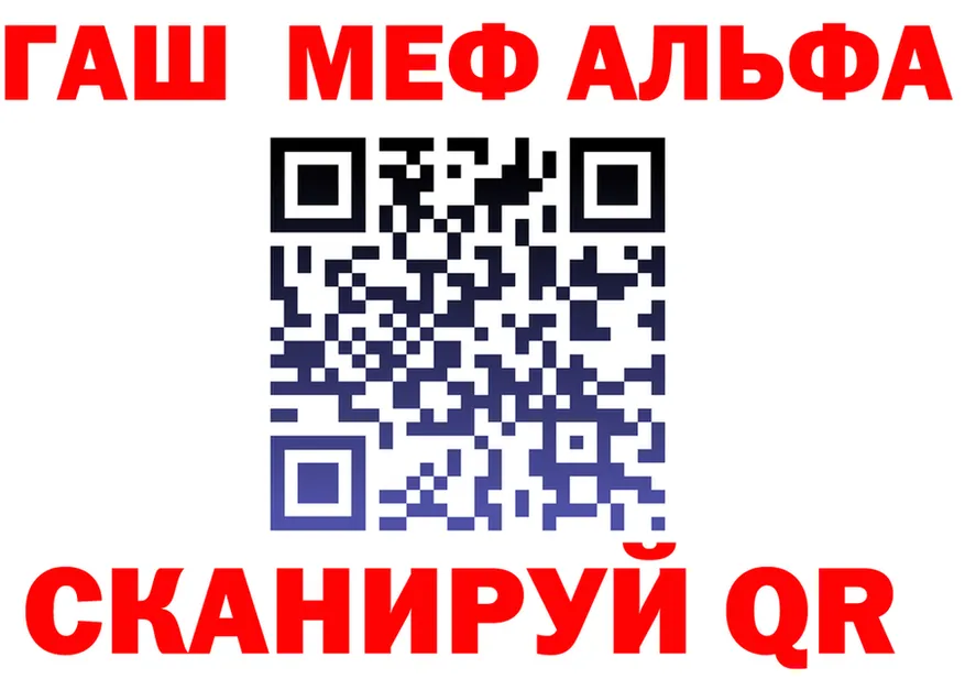 Cannafood конопля зеркало площадка кракен Николаевск